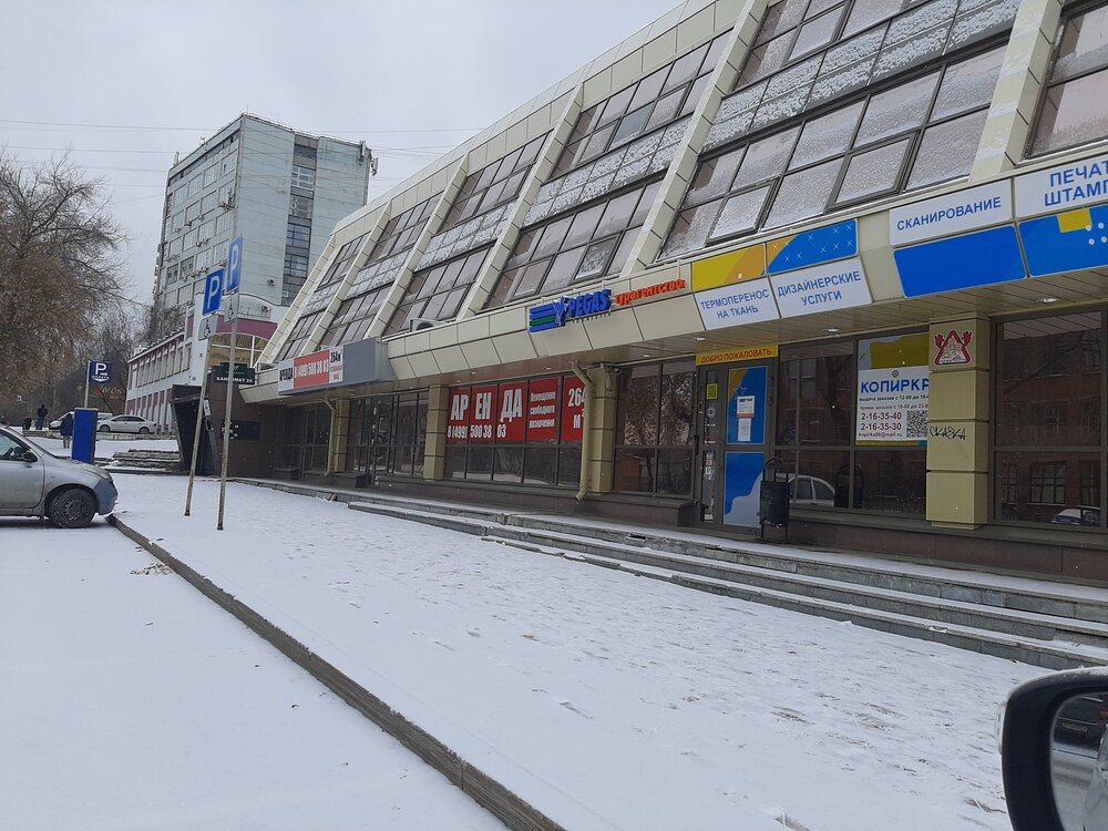 Екатеринбург, ул. Хохрякова, 98 (Центр) - фото торговой площади (3)
