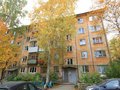 Продажа квартиры: Екатеринбург, ул. Академическая, 15 (Втузгородок) - Фото 1