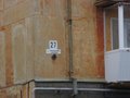 Продажа квартиры: г. Верхняя Пышма, ул. Уральских рабочих, 27 (городской округ Верхняя Пышма) - Фото 1