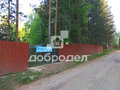 Продажа земельного участка: г. Полевской, ул. 8 Марта (городской округ Полевской) - Фото 1