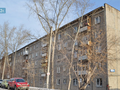 Продажа квартиры: Екатеринбург, ул. Большакова, 103 (Автовокзал) - Фото 1