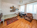 Продажа квартиры: Екатеринбург, ул. Бажова, 55 (Центр) - Фото 1