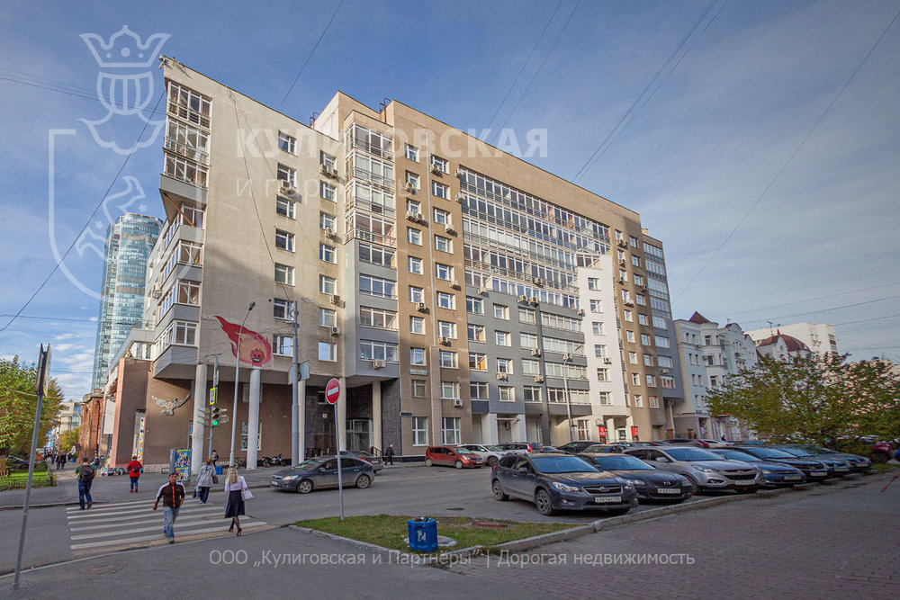 Квартиры Продажа Екатеринбург Фото