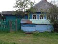 Продажа дома: п. Монетный, ул. Лесная, 16 (городской округ Березовский) - Фото 1