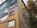 Продажа квартиры: Екатеринбург, ул. Степана Разина, 51 (Автовокзал) - Фото 1