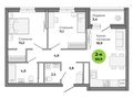 Продажа квартиры: Екатеринбург, ул. Омская, 93 (Пионерский) - Фото 1