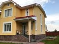Продажа дома: с. Кунгурка, ул. Жукова, 28А (городской округ Ревда) - Фото 1