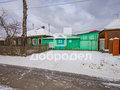 Продажа дома: Екатеринбург, ул. Реактивная, 157А (Кольцово) - Фото 1