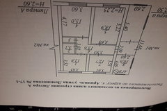 г. Арамиль, ул. Ломоносова, 17 (городской округ Арамильский) - фото дома