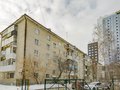 Продажа квартиры: Екатеринбург, ул. Гурзуфская, 9 (Юго-Западный) - Фото 1