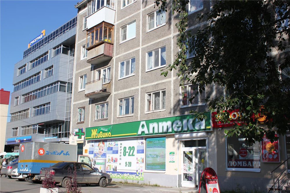 занять под 0 процентов