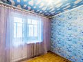 Продажа квартиры: Екатеринбург, ул. Амундсена, 68 (Юго-Западный) - Фото 1