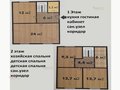 п. Прохладный, ул. Пушкина, 32а (городской округ Белоярский) - фото коттеджа
