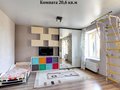 Екатеринбург, ул. Готвальда, 21 к 3 (Заречный) - фото квартиры