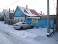 Продажа дома: Екатеринбург, ул. Ильинский, 35 (Семь ключей) - Фото 1