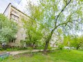 Продажа квартиры: Екатеринбург, ул. Пионеров, 8 (Пионерский) - Фото 1