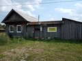 Продажа дома: поселок городского типа Белоярский, ул. Красный Октябрь, 65 (городской округ Белоярский) - Фото 1