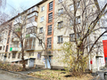 Продажа квартиры: Екатеринбург, ул. Энгельса, 31 (Центр) - Фото 1