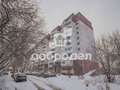 Продажа квартиры: Екатеринбург, ул. Космонавтов, 95Б (Уралмаш) - Фото 1