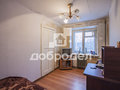 Продажа квартиры: Екатеринбург, ул. Космонавтов, 91 (Уралмаш) - Фото 1