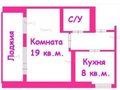 Продажа квартиры: Екатеринбург, ул. Бебеля 132 (Заречный) - Фото 1