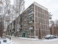 Продажа квартиры: Екатеринбург, ул. Посадская, 32/4 (Юго-Западный) - Фото 1