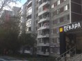 Продажа комнат: Екатеринбург, ул. Кузнечная, 84 (Центр) - Фото 1