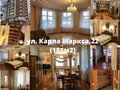 Екатеринбург, ул. Карла Маркса, 22 (Центр) - фото квартиры