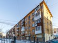 Продажа квартиры: Екатеринбург, ул. Космонавтов, 43 (Уралмаш) - Фото 1