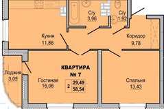 Екатеринбург, ул. Рябинина, 18/2 (Широкая речка) - фото квартиры