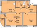 Продажа квартиры: Екатеринбург, ул. Рябинина, 18/2 (Широкая речка) - Фото 1