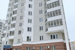 Екатеринбург, ул. Циолковского, 34 (Автовокзал) - фото квартиры