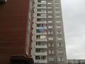Екатеринбург, ул. Готвальда, 19В (Заречный) - фото квартиры