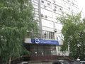 Аренда офиса: Екатеринбург, ул. Хохрякова, 104 (Центр) - Фото 1