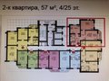 Продажа квартиры: Екатеринбург, ул. Краснолесья, 76 (УНЦ) - Фото 1