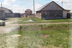 с. Бруснятское, ул. Янтарная, 9 (городской округ Белоярский) - фото земельного участка
