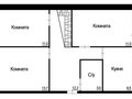 Продажа квартиры: Екатеринбург, ул. Посадская, 56/2 (Юго-Западный) - Фото 1
