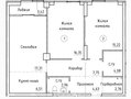 Продажа квартиры: Екатеринбург, ул. Ткачей, 15 (Парковый) - Фото 1