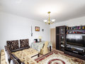 Продажа квартиры: Екатеринбург, ул. Разливная, 50 к 3 (УНЦ) - Фото 1