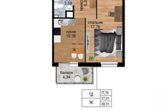 Екатеринбург, ул. Машинная, 31 (Автовокзал) - фото квартиры