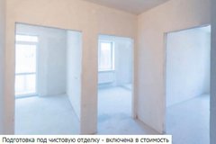 Екатеринбург, ул. Машинная, 31 (Автовокзал) - фото квартиры