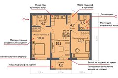 Екатеринбург, ул. Данилы Зверева, 17А (Пионерский) - фото квартиры