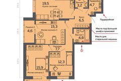 Екатеринбург, ул. Данилы Зверева, 17А (Пионерский) - фото квартиры