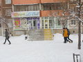Аренда торговой площади: Екатеринбург, ул. Родонитовая, 15 (Ботанический) - Фото 1