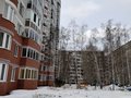 Продажа квартиры: Екатеринбург, ул. Амундсена, 68Б (Юго-Западный) - Фото 1