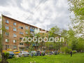 Продажа квартиры: Екатеринбург, Индустрии ул.54 (Уралмаш) - Фото 1