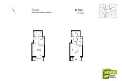 Екатеринбург, ул. Библиотечная, 48 (Втузгородок) - фото квартиры