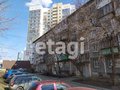Продажа квартиры: Екатеринбург, ул. Щербакова, 3 к 4 (Уктус) - Фото 1