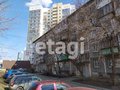 Екатеринбург, ул. Щербакова, 3 к 4 (Уктус) - фото квартиры