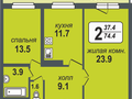Продажа квартиры: Екатеринбург, Громова, 26, 28, 30, ЖК 